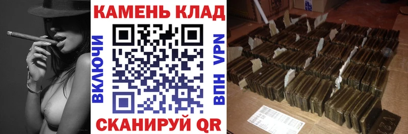 Как найти закладки Любим Галлюциногенные грибы A PVP Амфетамин Гашиш Каннабис