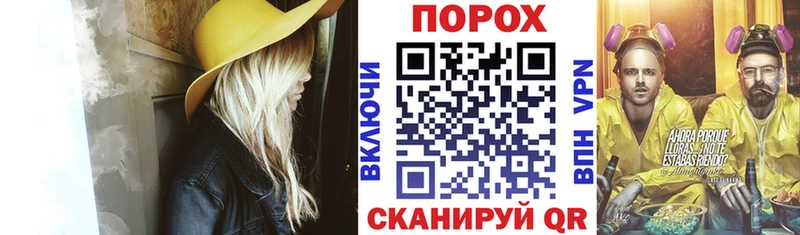 omg онион  Любим  АМФЕТАМИН Розовый 