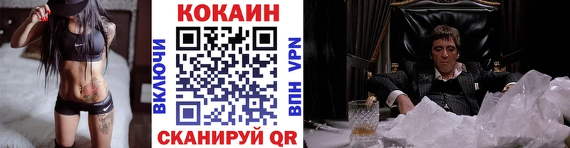 КОКАИН Эквадор Любим
