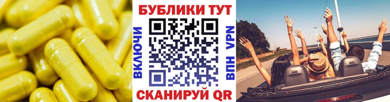 ЭКСТАЗИ 300 mg  наркота  Любим 