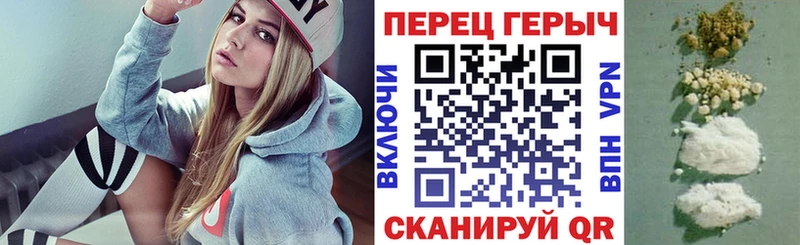 ГЕРОИН афганец Любим
