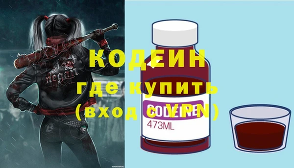 ешки Верея