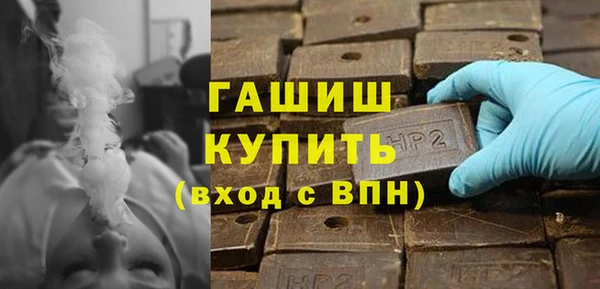 кокаин премиум Верхний Тагил
