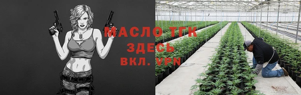 ешки Верея