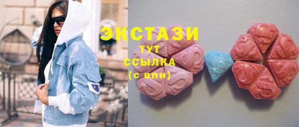 ешки Верея