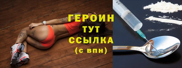 ешки Верея