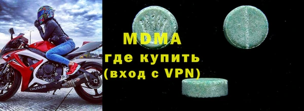кокаин премиум Верхний Тагил