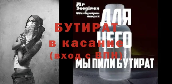 кокаин премиум Верхний Тагил