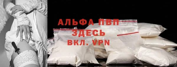 кокаин премиум Верхний Тагил