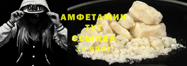прущие крисы Строитель
