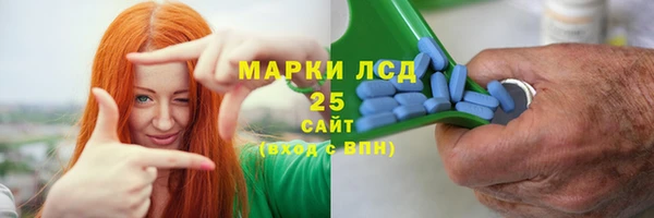 ешки Верея