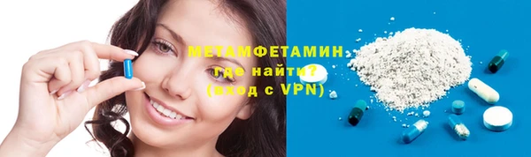 кокаин премиум Верхний Тагил