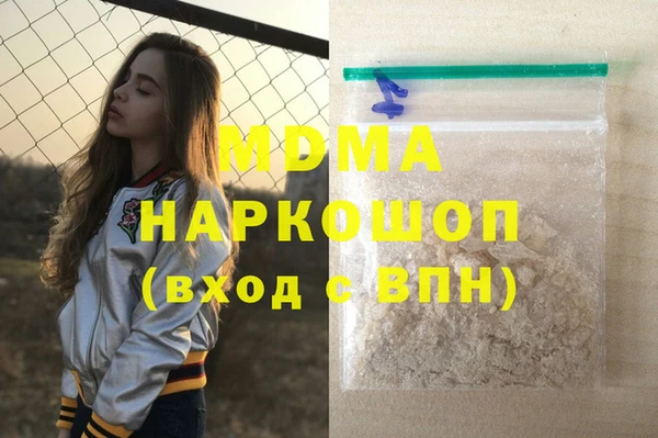 jwh Сосновка
