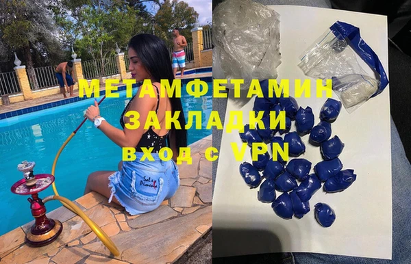 ешки Верея
