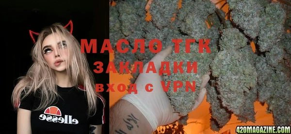 ешки Верея