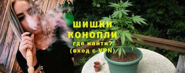 кокаин премиум Верхний Тагил