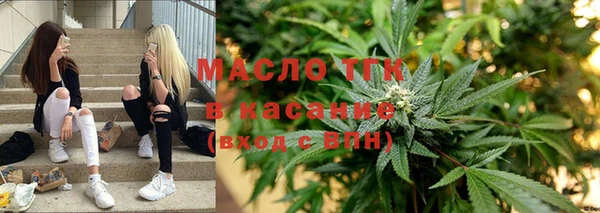 ешки Верея