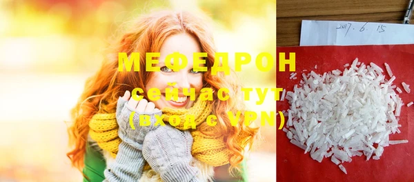 ешки Верея