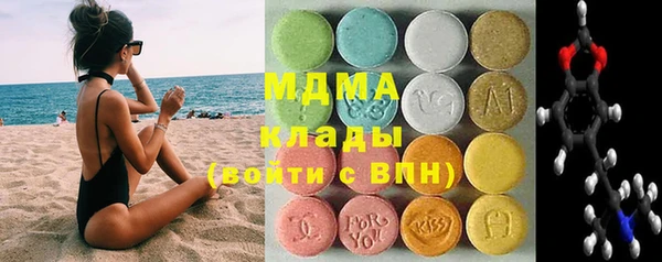 ешки Верея