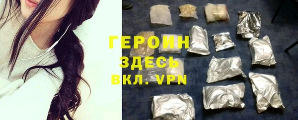 ешки Верея