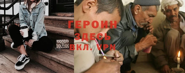 молекула духа Верхнеуральск