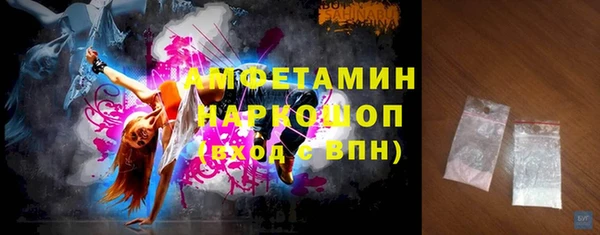 кокаин премиум Верхний Тагил