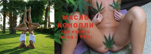 ешки Верея