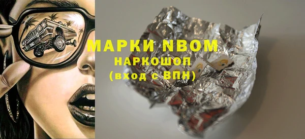 ешки Верея