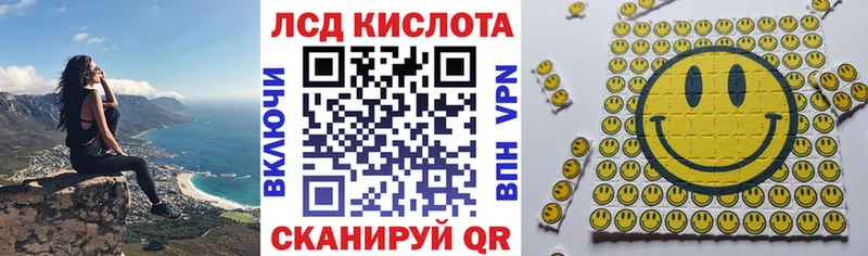 Марки 25I-NBOMe 1,8мг Любим