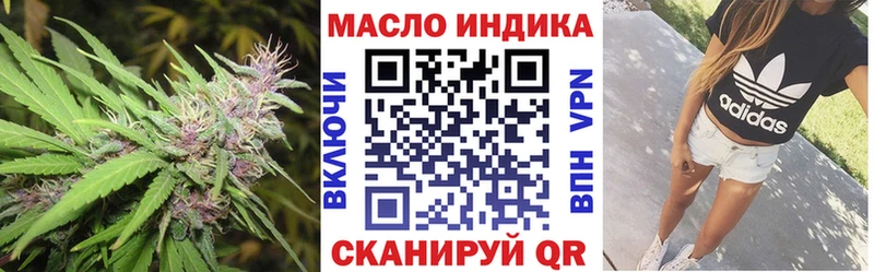 shop какой сайт кракен Любим ТГК Wax
