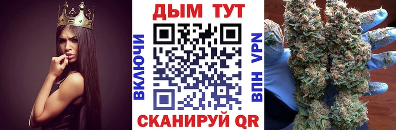 МАРИХУАНА марихуана  Любим 