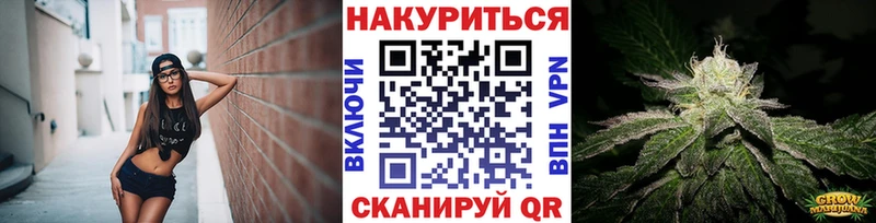 Каннабис OG Kush Любим